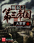崩֮һʧ