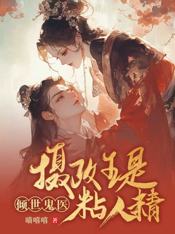 ������ҽ������������˾�