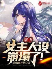 ���飬Ů����������ˣ�