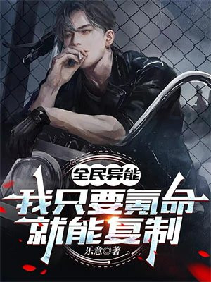 ȫ�����ܣ���ֻҪ������ܸ��ƣ�