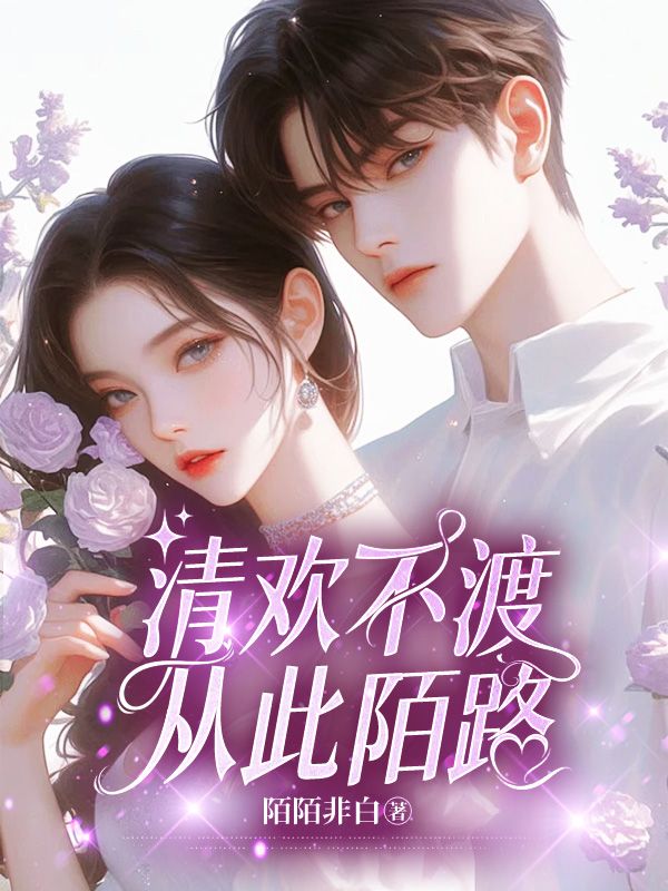 �延���ɣ��Ӵ�İ·