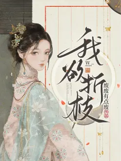 ������֦