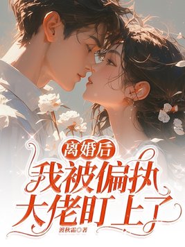 �����ұ�ƫִ���ж�����