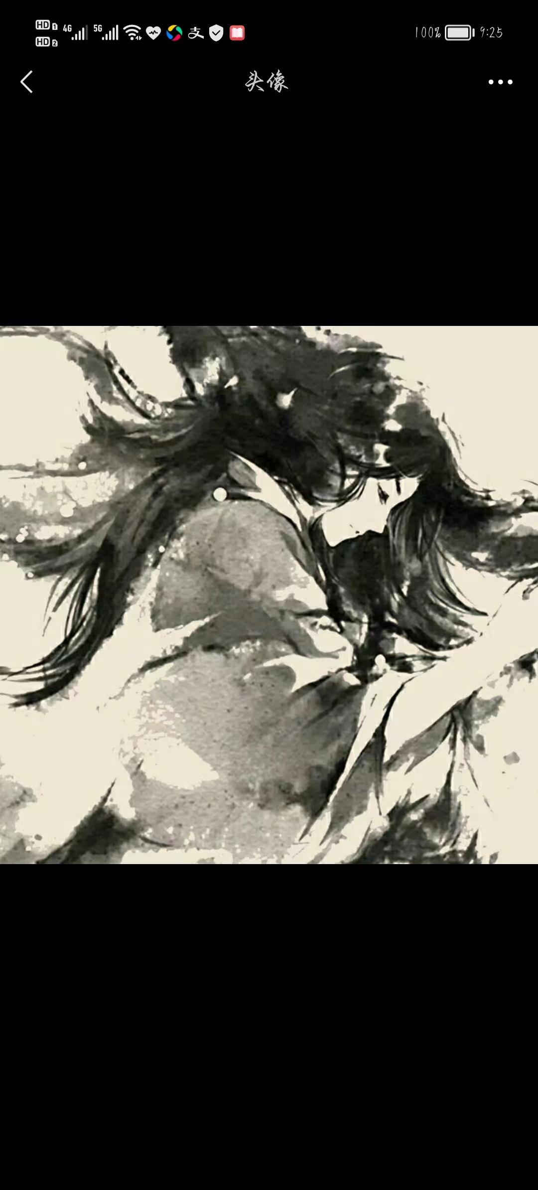 �������ֻ�