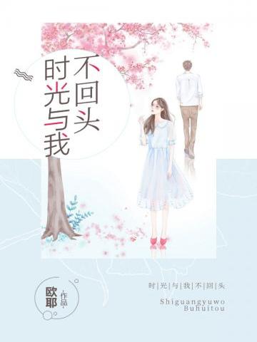 ʱ�����Ҳ���ͷ