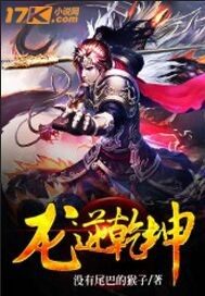 ����Ǭ��