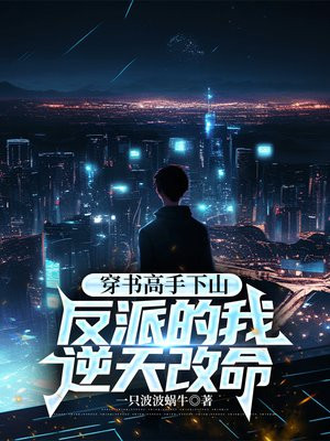 ���������ɽ�����ɵ����������