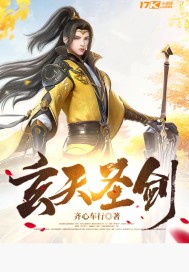 ����ʥ��