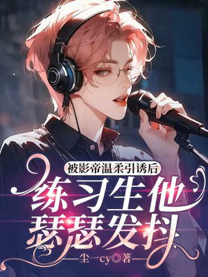 ��Ӱ���������պ���ϰ����ɪɪ����