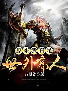 ԭ���������������