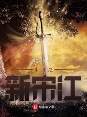 ˮ�֮���ν�