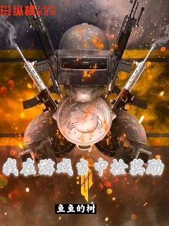 ������Ϸ���м���