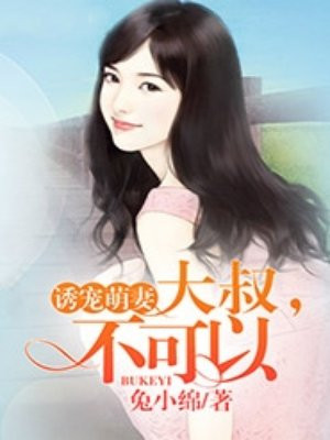 �ճ����ޣ����壬���õ�