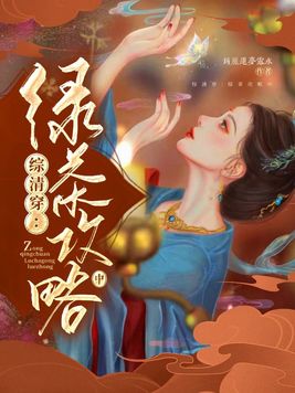 ���崩���̲蹥����