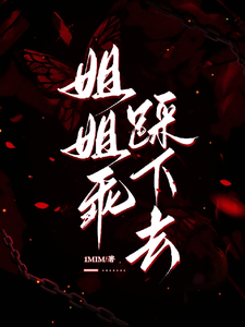 ���ԣ�����ȥ