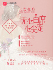 Ľ��С˵����