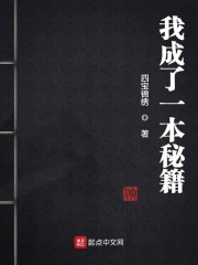 �ҳ���һ���ؼ�