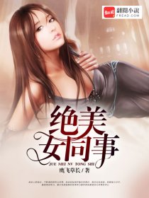 ����Ůͬ��