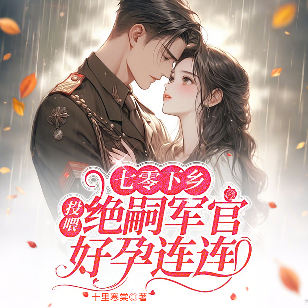 �����׳�ҹҹ�壺�ԣ���������