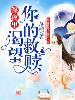 ��ҹ�������ľ���