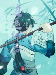 �������֮��ң���