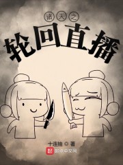 ����֮�ֻ�ֱ��