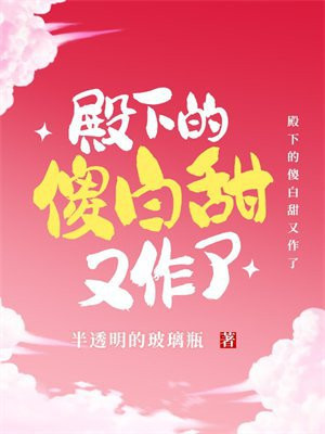 ���µ�ɵ����������