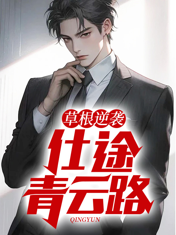 �ݸ���Ϯ����;����·