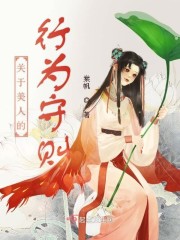 �������˵���Ϊ����