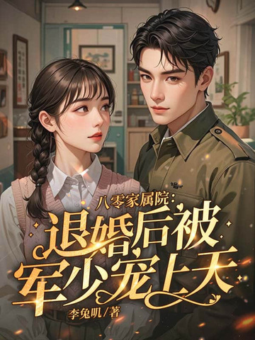 ���㷵�ǣ���ǰ���������߼���