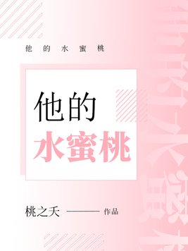 ����ˮ����