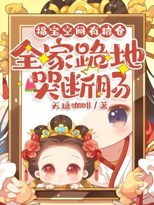 �����ռ������֣�ȫ�ҹ�ؿ޶ϳ�