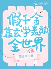 ��ǧ����ѧ�䶯ȫ����