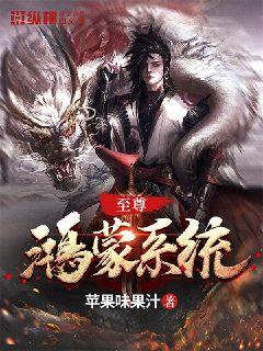 �������ϵͳ