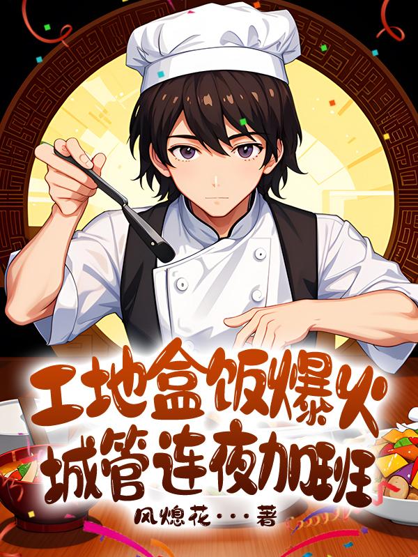 ���غз����𣬳ǹ���ҹ�Ӱ�����M�����