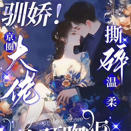 �����ڴ���ʧ����������