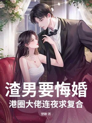 ����Ҫ�ڻ飿��Ȧ������ҹ�󸴺�