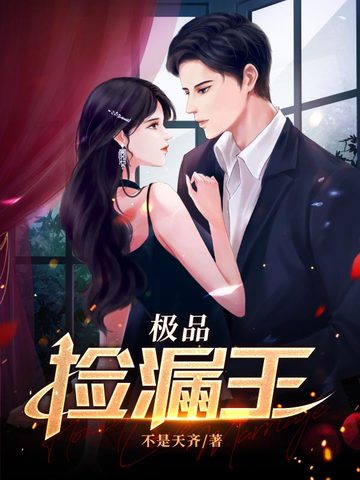 ��Ʒ��©��