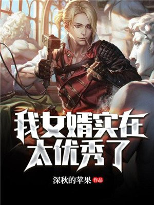 ��Ů��ʵ��̫������