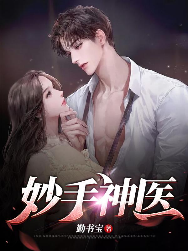 ������ҽ