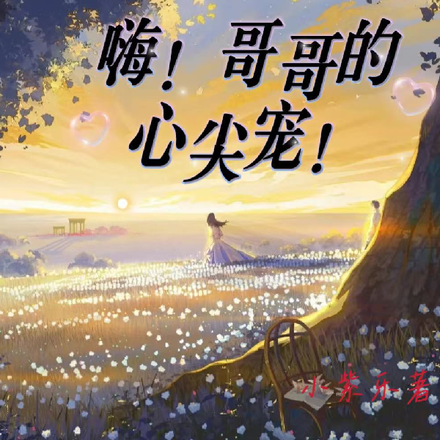 �ҿ����˸���ս��