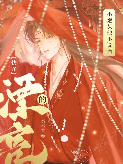 �ۿ촩��Ư����С�ڻ�����˵��