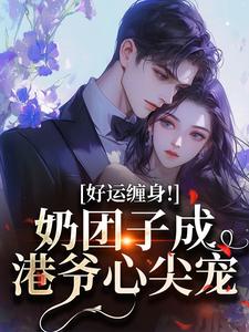 ���˲����������ӳɸ�ү�ļ��