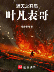 ����֮����Ҷ������