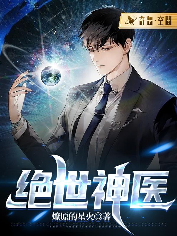 ������ҽ