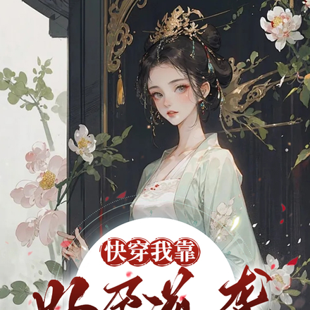 �촩���ҿ�������Ӯ